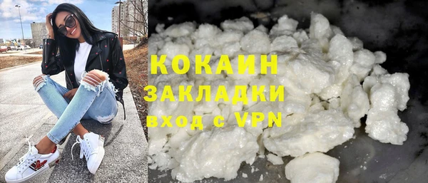 a pvp Богородск